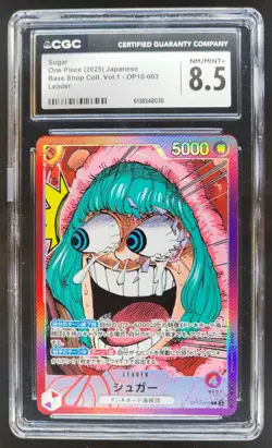 2025 ONE PIECE JP SUGAR LEADER OP10-003 CGC 8.5 PT - Image 1