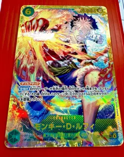 Monkey.D.Luffy SEC Parallel OP13-118 Japanese One Piece Carrying On His Will NM - Image 2