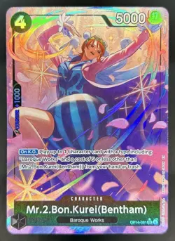 2026 One Piece Mr. 2 Bon Kurei Bentham Super Rare Alt Art #OP14-091 - Image 1
