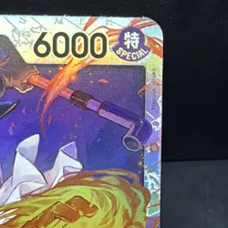 Sabo PRB02-014 SR One Piece TCG Near Mint NM Foil - Image 5