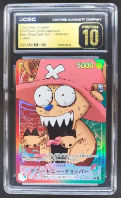 2025 ONE PIECE JP TONY TONY CHOPPER LEADER OP08-001 CGC 10 PRISTINE PT - Image 1