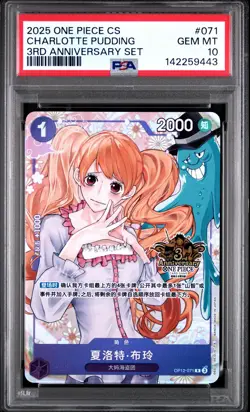 2025 ONE PIECE SIMPLIFIED CHINESE 3RD ANNIVERSARY SET CHARLOTTE PUDDING PSA 10 - Image 1