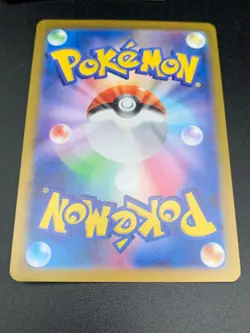Pokemon Card Jolteon ex RR 052/187 sv8a Terastal Festival ex Japanese NM - Image 3