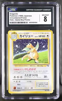 Pokemon TCG Dragonite No.149 GB Promo 1998 Japanese Holo Rare Card CGC NM/MINT 8 - Image 1