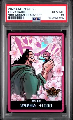 2025 ONE PIECE SIMPLIFIED CHINESE 3RD ANNIVERSARY SET DON!! CARD PSA 10 - Image 1
