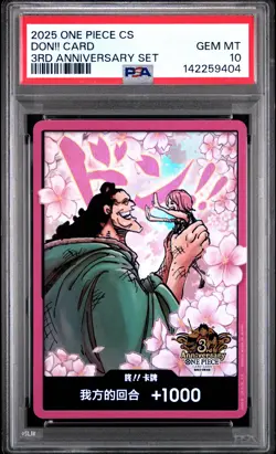 2025 ONE PIECE SIMPLIFIED CHINESE 3RD ANNIVERSARY SET DON!! CARD PSA 10 - Image 1