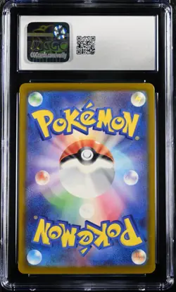 CGC 9 MINT 10x Card Lot Japanese Full Art Blastoise Leafeon Holo Pokemon TCG B - Image 4