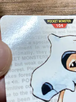 Pokemon Carddass Card Cubone No.104 Bandai Pocket Monsters Green ver. 1996 - Image 5