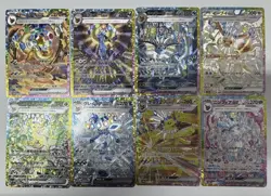 Tera Crystal Eeveelutions Art Card Set -9 Premium Pokemon Art Cards DIY Full Set - Image 1