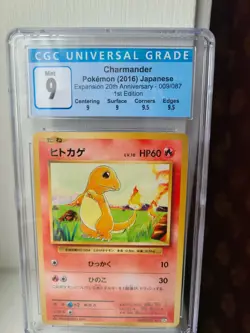 Charmander 009/087 1st Edition Pokemon Card CP6 20th Anniversary CGC Mint 9 PSA - Image 1
