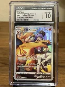 CGC 10 Charizard Holo 187/184 CHR VMAX Climax Japanese Pokemon Card - Image 1