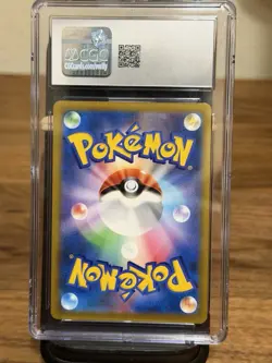 CGC 10 Charizard Holo 187/184 CHR VMAX Climax Japanese Pokemon Card - Image 2