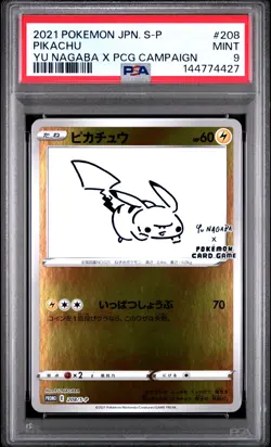 2021 POKEMON JAPANESE SV-P PROMO YU NAGABA X POKEMON CARD #208 PIKACHU PSA 9 - Image 1