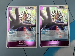 Gedatsu OP15-083 Character Card Set of 2 - One Piece Card Game English OP-15 - Image 1