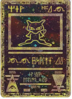 Ancient Mew, Pokemon the Movie 2000 Vintage Promotional Card, WOTC 2000 - Image 1