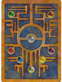 Ancient Mew, Pokemon the Movie 2000 Vintage Promotional Card, WOTC 2000 - Image 2