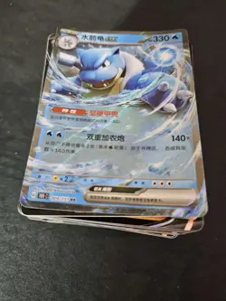 Pokemon S.Chinese Card RR RRR Gengar Mew Rayquaza Umbreon Lot*100#39 JL89 - Image 1