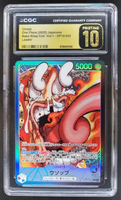 2025 ONE PIECE JP USOPP LEADER OP10-042 CGC 10 PRISTINE PT - Image 1