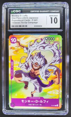 2023 ONE PIECE JP MONKEY D. LUFFY PROMO P-041 CGC 10 RC7 - Image 1