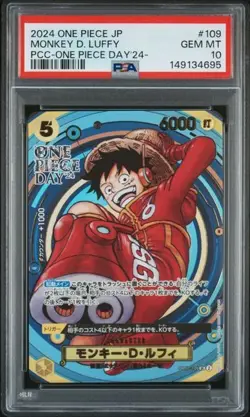ONE PIECE MONKEY D. LUFFY 2024 JPN PCC-ONE PIECE DAY'24 #109 PSA 10 - Image 1