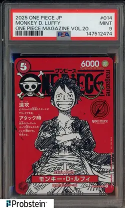 2025 ONE PIECE JPN PROMOS ONE PIECE MAGAZINE VOL.20 #014 MONKEY D. LUFFY PSA 9 - Image 1