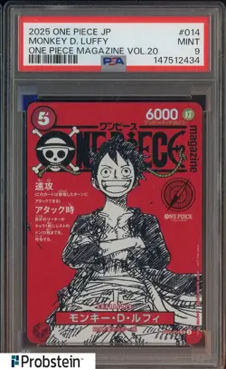 2025 ONE PIECE JPN PROMOS ONE PIECE MAGAZINE VOL.20 #014 MONKEY D. LUFFY PSA 9 - Image 1