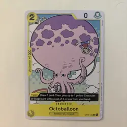 Octoballoon OP15-106 Adventure on Kami's Island Regular - Image 2