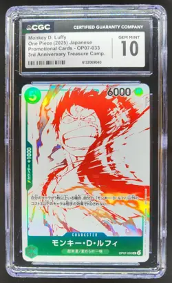 2025 ONE PIECE JP MONKEY D. LUFFY PROMO OP07-033 3RD ANNIV CGC 10 RC7 - Image 1