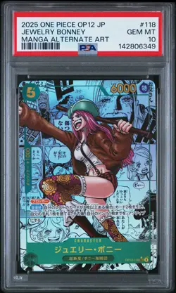 2025 ONE PIECE JAPANESE OP12-LEGACY OF THE MASTER #118 JEWELRY BONNEY PSA 10 - Image 1