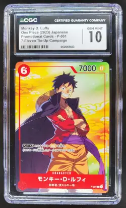 2023 ONE PIECE JP MONKEY D. LUFFY PROMO P-001 CGC 10 RC7 - Image 1