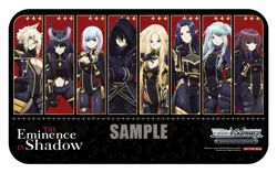 Official Playmat - The Eminence in Shadow Weiss Schwarz Bushiroad EN Exclusive - Image 1