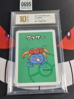 Pristine Gloom Old Maid 2019 Japanese Card-Pyxis gold 10 - Image 1