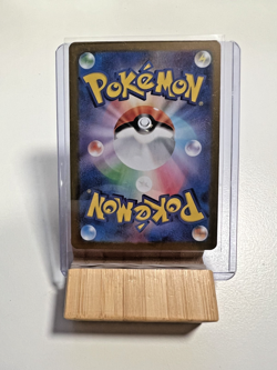 2023 Pokemon Hitmonchan (Poke Ball Pattern) - SV2a: Pokemon Card 151 - RAW - Image 2