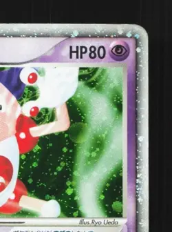 Mr. Mime ex 053/082 Unlimited HP Flight of Legends Japanese Pokemon Card TCG - Image 5