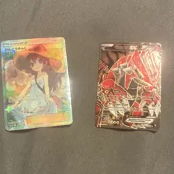 Nintendo Pokemon TCG Groudon EX & Trainer Holo Japanese Card Lot - 2 Cards - Image 1