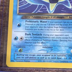 Pokemon Dark Omastar 70 HP Stage 2 Neo Destiny 19/105 Rare Regular English Card - Image 5