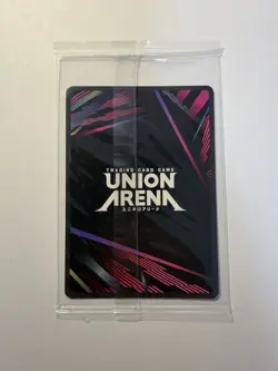 Union Arena BCV-1-056 Yuno Release Event Promo Card English Sealed - Image 2
