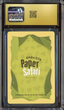 2022 Pokemon Playing Cards Korean Paper Safari Snorlax CGC 10 PRISTINE - Image 2