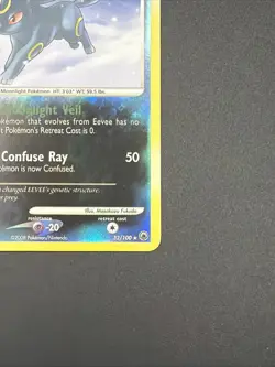 Umbreon - Majestic Dawn (MD) 32/100 Reverse Holo Pokemon Card - Image 2