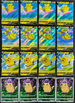 Lot 16 All Pikachu V Flying Pikachu Surfing Pikachu Chinese Pokemon Cards NE40 - Image 1