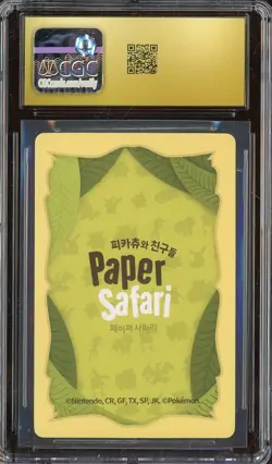 2022 Pokemon Playing Cards Korean Paper Safari Ditto CGC 10 PRISTINE - Image 2