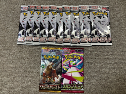 TCG Pokemon Card White Flare Mega Symphonia Paradise Dragona 10+2 Pack JP card - Image 1