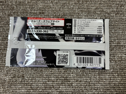 TCG Pokemon Card White Flare Mega Symphonia Paradise Dragona 10+2 Pack JP card - Image 2