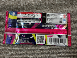 TCG Pokemon Card White Flare Mega Symphonia Paradise Dragona 10+2 Pack JP card - Image 4