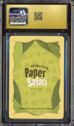 2022 Pokemon Playing Cards Korean Paper Safari Gengar CGC 10 PRISTINE - Image 2