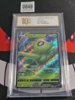 Pokemon Chinese TCG Card Sword & Shield Celebi V CS3aC 007/125 RR-Pyxis gold 10 - Image 1
