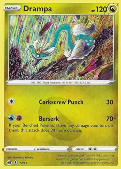 Drampa - 14/15 - McDonald's Promos 2022 - Heavily Played - McDonalds Promo Cards - Image 1