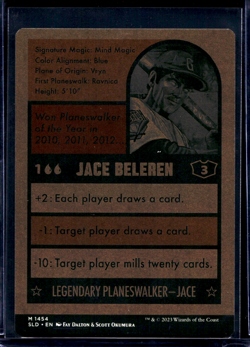 MTG Magic the Gathering Secret Lair The Baseballing Jace Beleren Baseball Card - Image 2