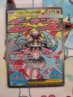 Pokemon TCG Mega Diancie Ex 267/217 Mega Attack Rare Card Ascended Heroes NM - Image 1