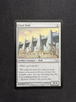 STEEL WALL Mirrodin - Magic: The Gathering - LP - Image 1